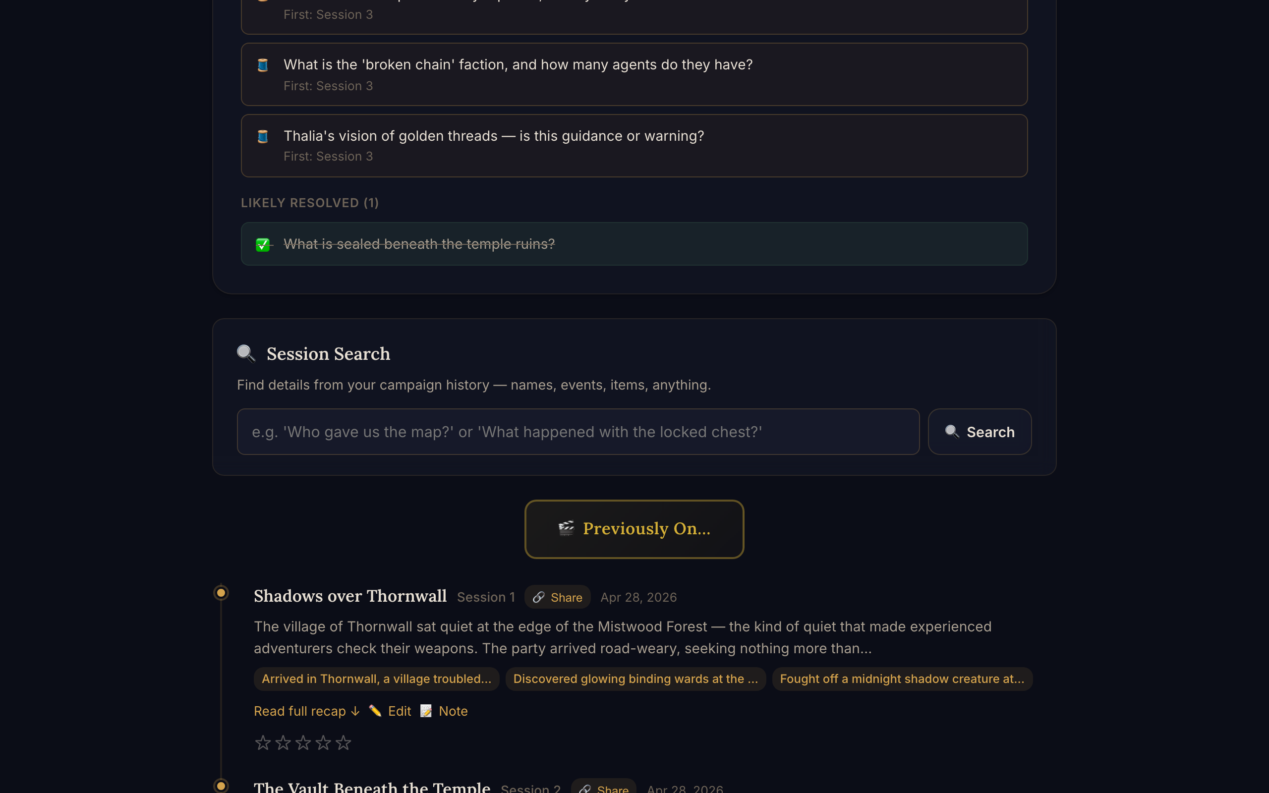 Session Search bar for finding details from any session
